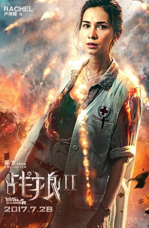 怎么办假北卡罗来纳州驾驶执照